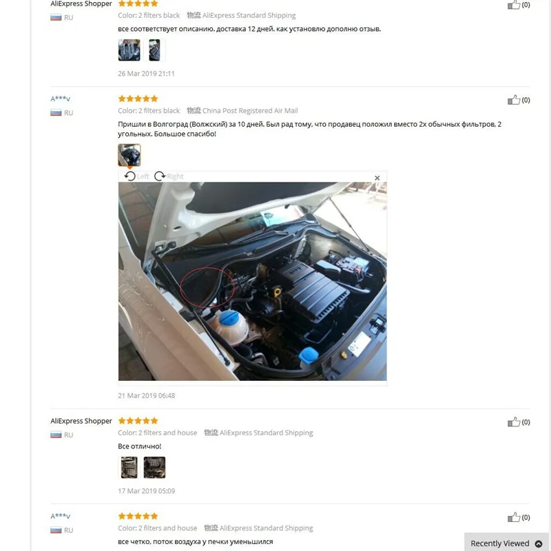 Воздушный фильтр 3 шт. для Volkswagen 2011- Polo Jettas Santana 2011-/Skoda Fabia Rapid 2011-19 автомобильный внешний фильтр в сборе