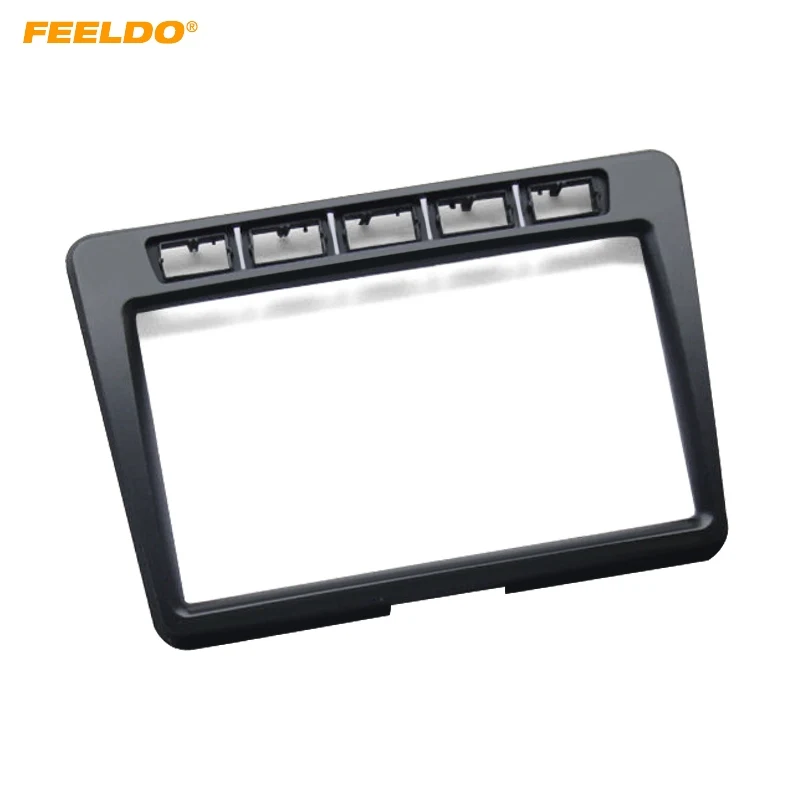 

FEELDO 1PC Car 2DIN Refitting CD DVD Radio Fascia Frame for PROTON Lotus L5 Stereo Dash Face Plate Frame Panel Mount Kit