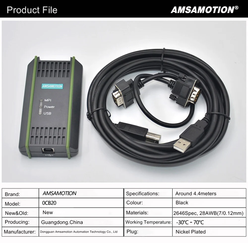 Кабель USB PPI программирования MPI кабель для Siemens S7-200 300 400 адаптер PLC 6ES7972-0CB20-0XA0 Simatic Поддержка WIN7/XP/VISTA