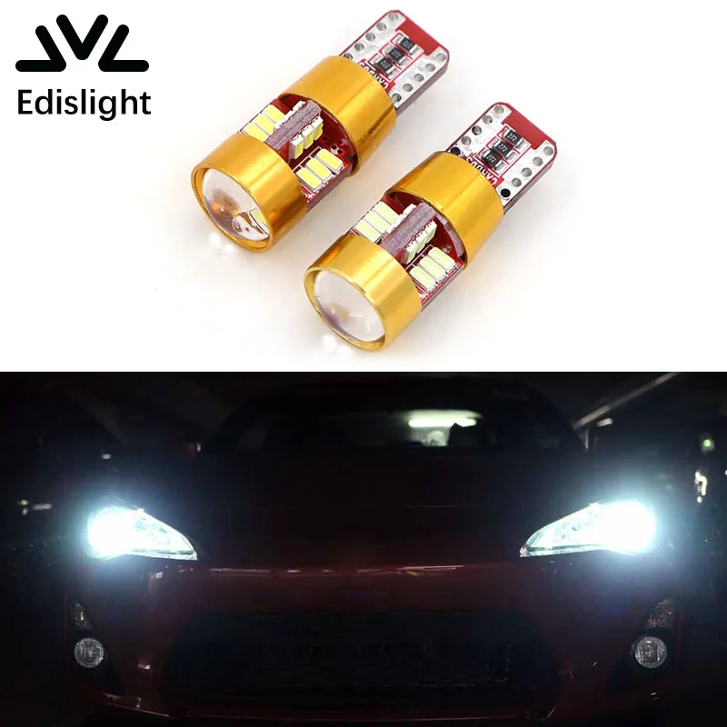Автомобильные лампы Edislight W5W T10 194 27SMD светодиодные на танкетке для Toyota Corolla Camry Prius
