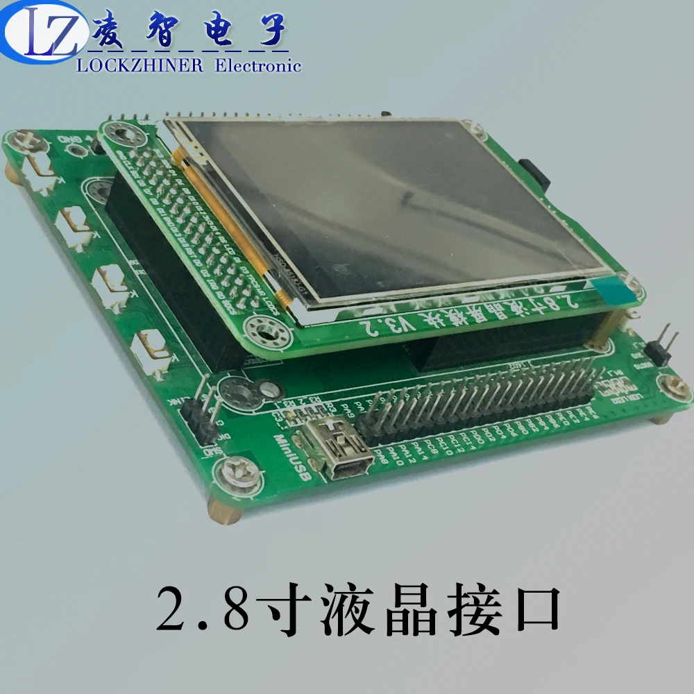 STM32F103VCT6 основная плата STM32 макетная минимальная системная плата|Запчасти для