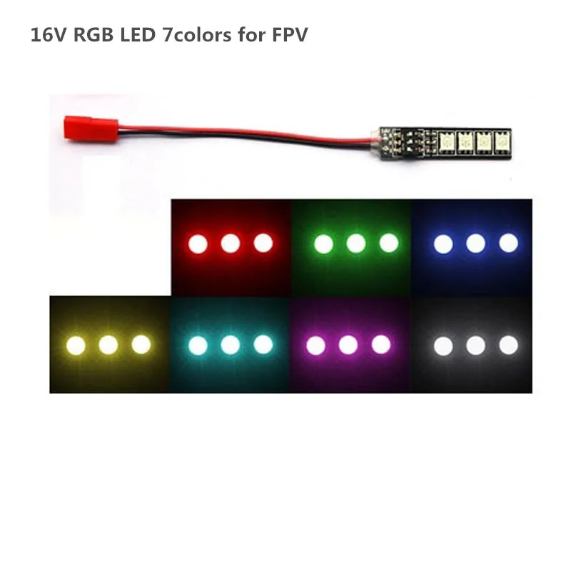 RGB5050 16В 7 цветов Светодиодная панель навигационный выключатель света модуль JST