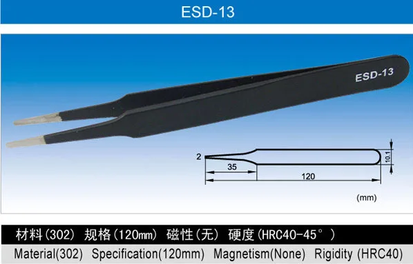ESD-13 SMD Bga переработки пайки ручные инструменты ESD 10 до 15 нержавеющая сталь антистатические пинцеты для компьютера Bga ремонт обслуживание - Цвет: ESD-13