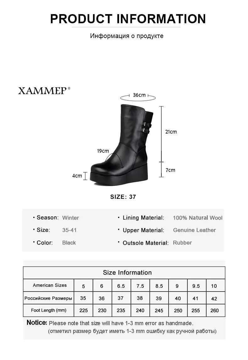 Xammep/женская зимняя обувь; ботинки из натуральной кожи и натуральной шерсти; Брендовая женская зимняя обувь; высококачественные ботинки до середины икры на платформе