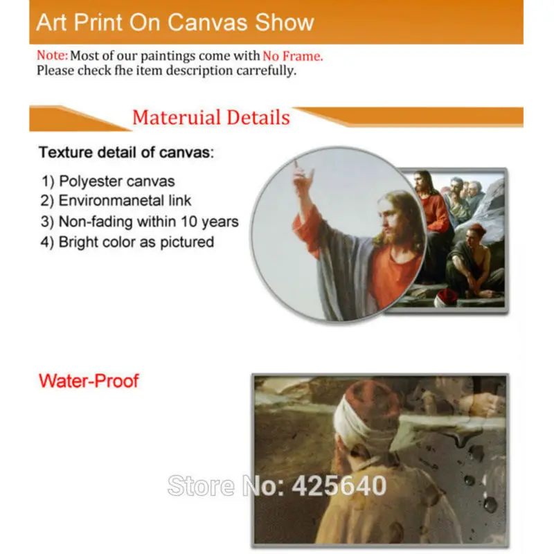 Высококачественная декоративная картина с Христом ииисусом на стену принтом