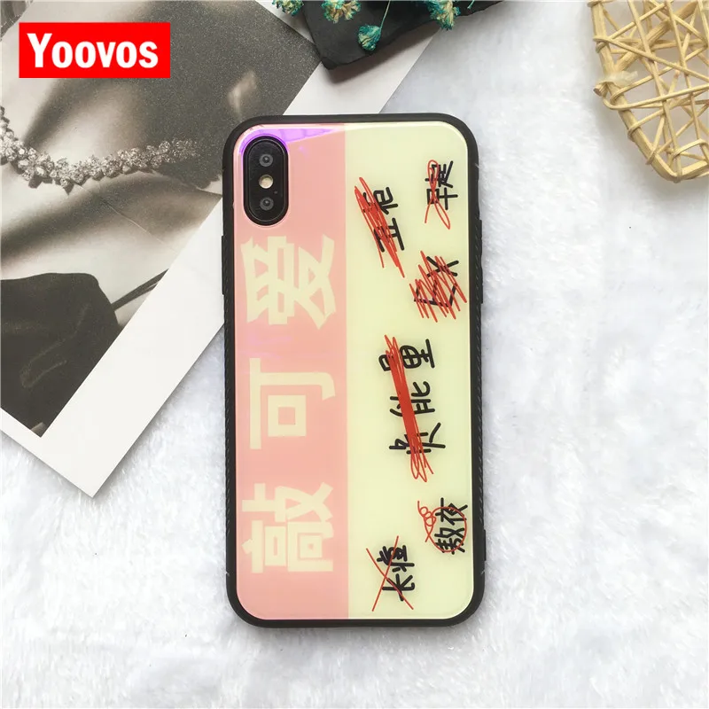 Yoovos новый супер красивый и милый чехол для телефона IPhone 7 6 8 Plus плюс X Blue light Стекло