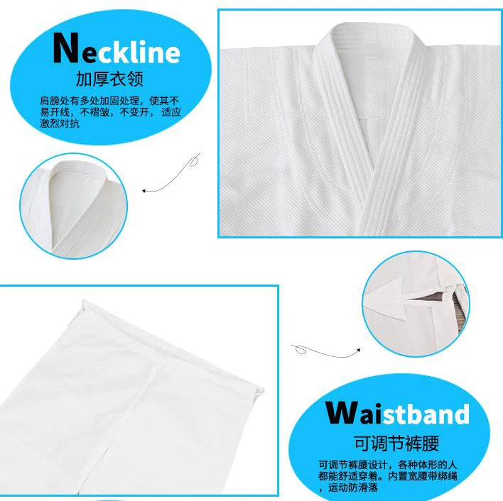 Хлопковые плотные тренировочные костюмы для взрослых и детей по дзюдо