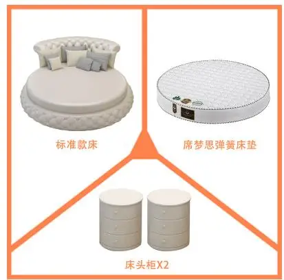 Розовые свадебные комплекты постельного белья с круглым постельным бельем