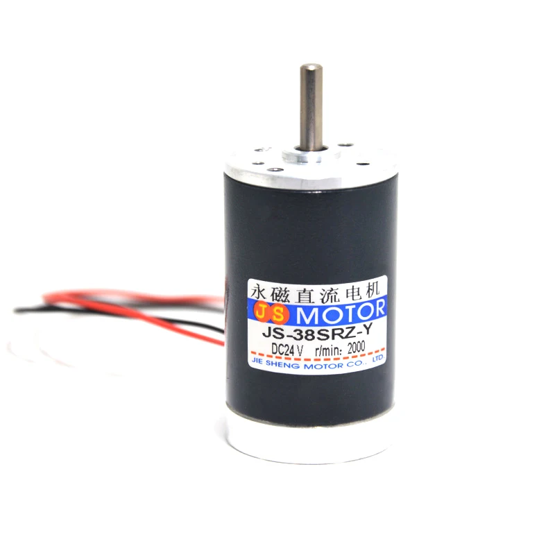 JS-38SRZ DC12V/24V 2000/4000 / 5000 об/мин 10W PMDC скорость двигателя низкий уровень шума высокий