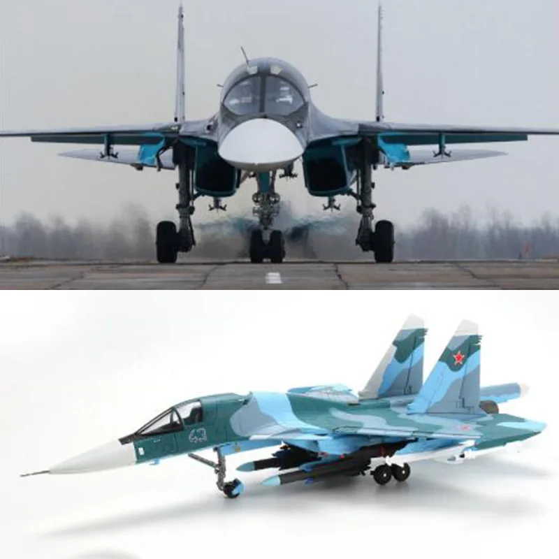 Коллекционная 1/72 сухой Su-34 с трёхмерными чертёжами Утконос бомбер статического su34 сплава литья под давлением игрушка Air Force с трёхмерными чертёжами детские подарки