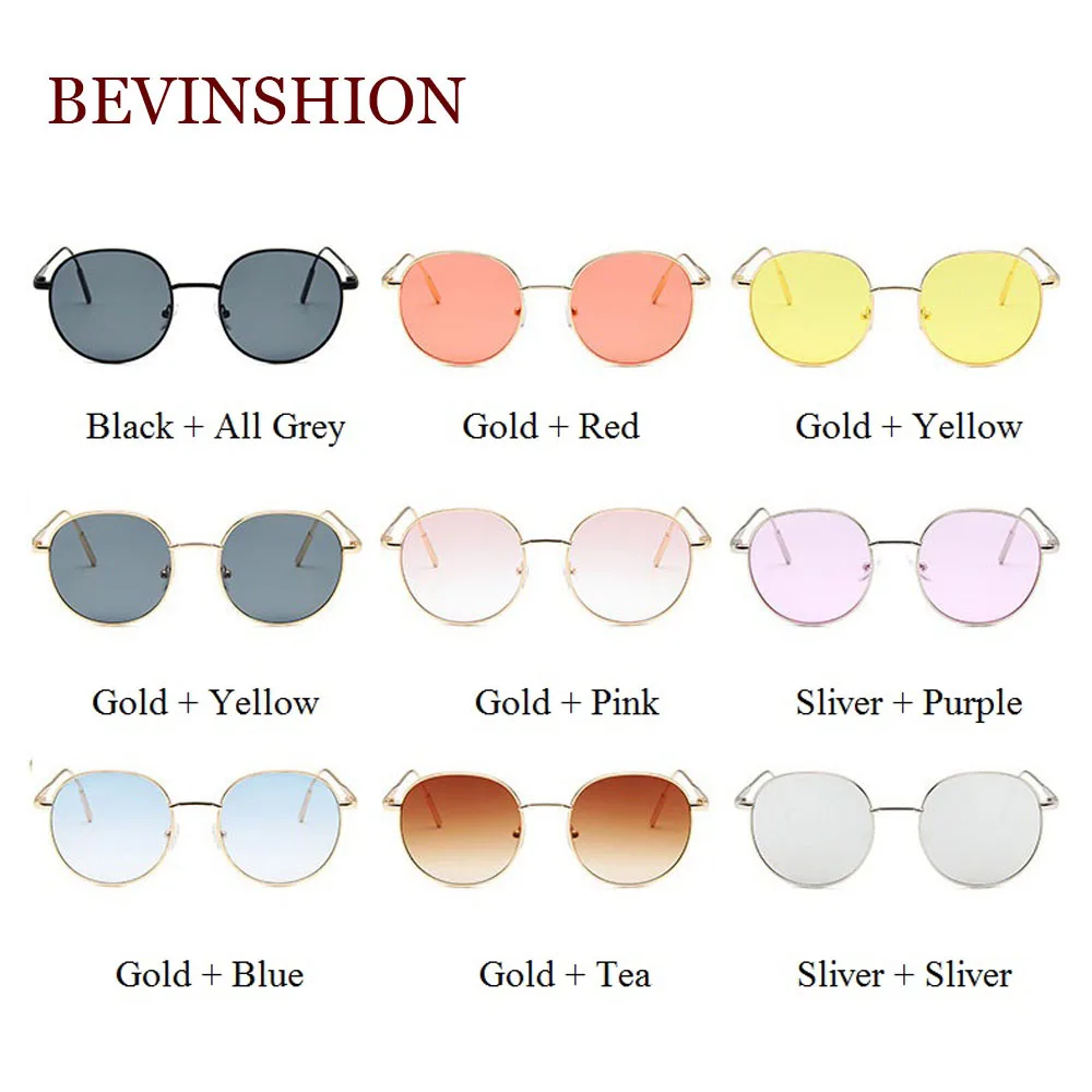 Очки солнцезащитные женские и мужские в металлической оправе пикантные