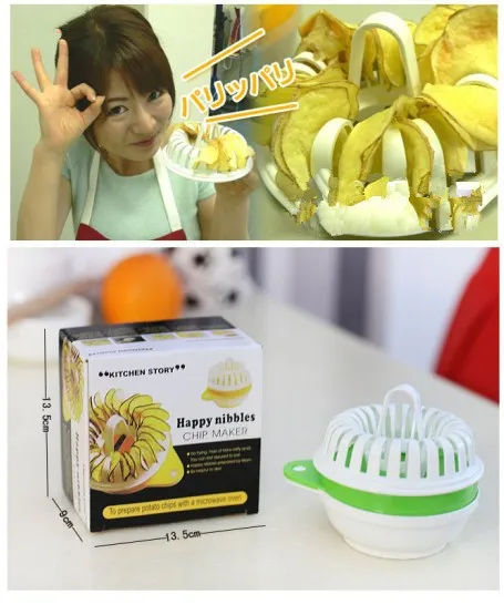 1 шт. микроволновая печь для приготовления картофельных чипсов|Принадлежности