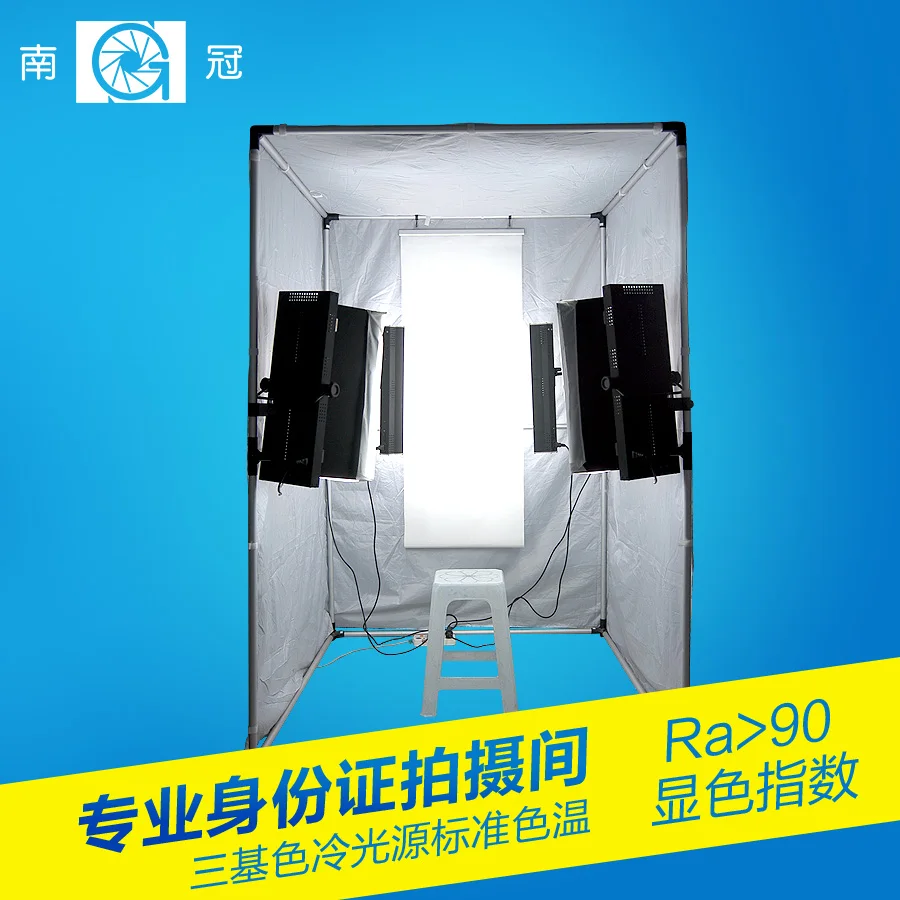 330 Вт ID Studio Ra 90 профессиональный светодиодный фотобокс софтбокс для съемки