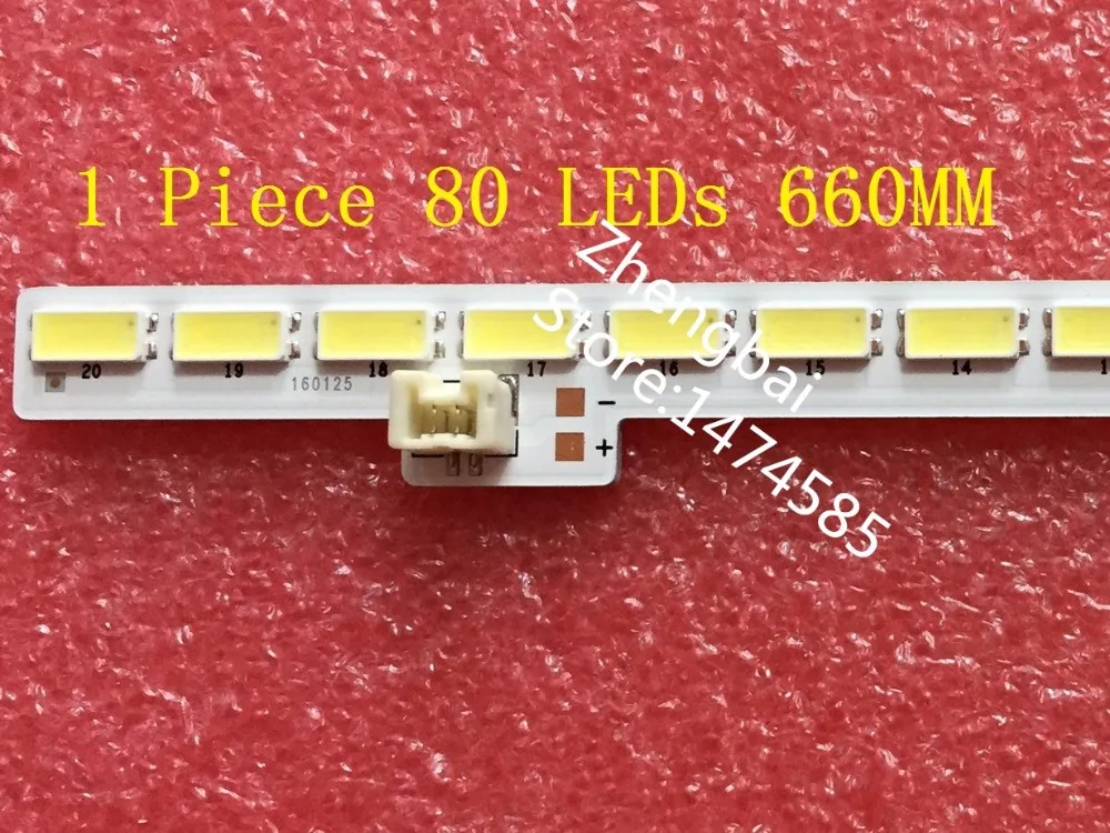 Новинка от Beented 1 шт. Светодиодная лента LCD 60UF30A 80 светодиодный s 660 мм|pcs| |