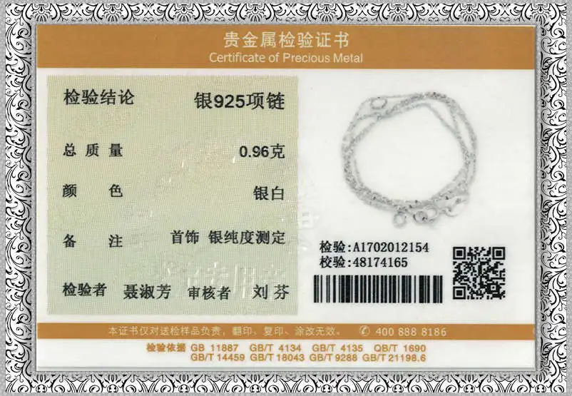 Серебро самородок крест накрест 925 стерлингового серебра цепь воротник ожерелье