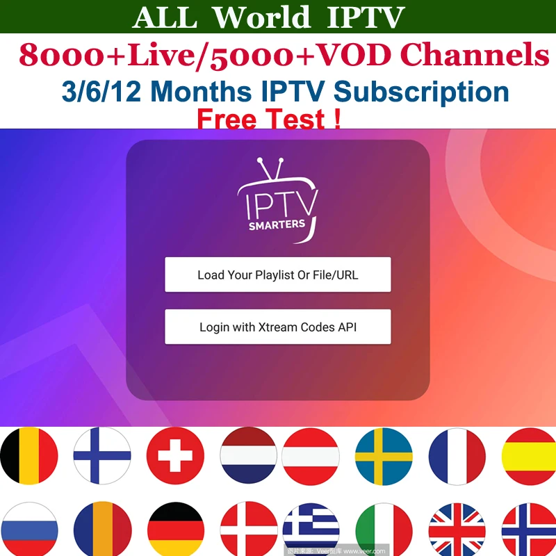 Польша IP tv Европа Wtop tv Pro IP tv 1 3 6 12 месяцев подписка на часы HD Великобритания Франция Германия Австрия Бельгия Турция ТВ m3u