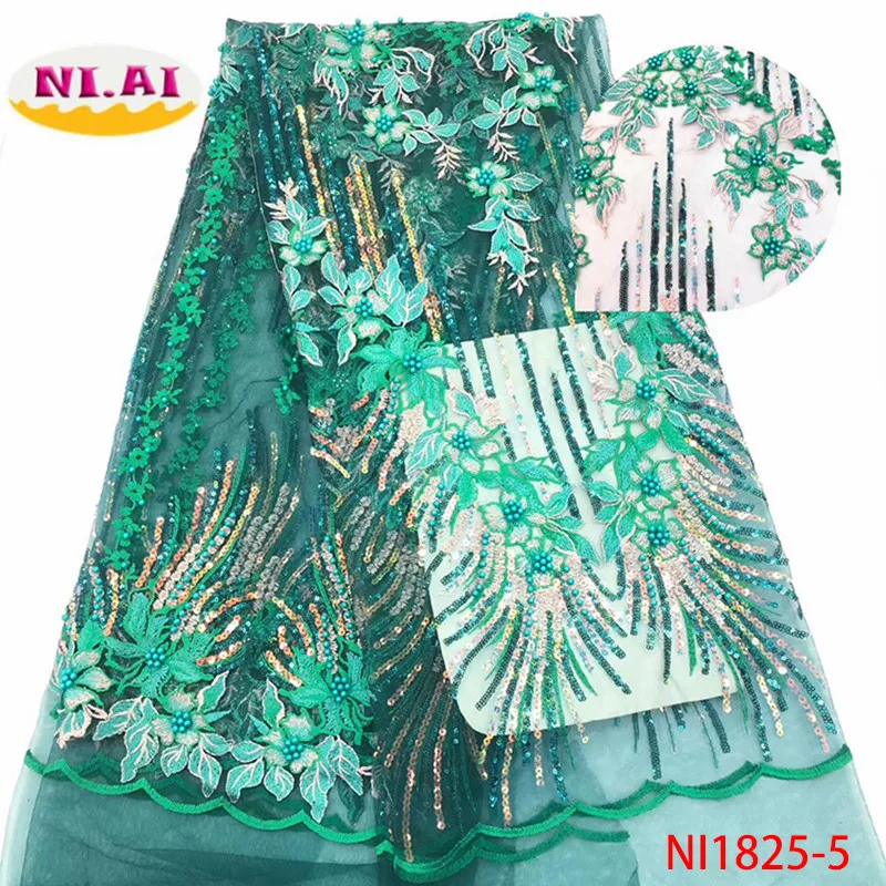 Дизайн нигерийская африканская кружевная ткань высокого качества французский вышитый бисером тюль кружевная ткань с блестками NI1825-6