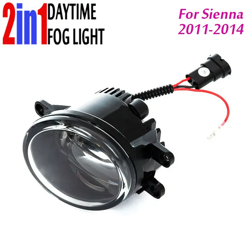 Новый светодиодный фонарь светильник с DRL Габаритные огни s объективом