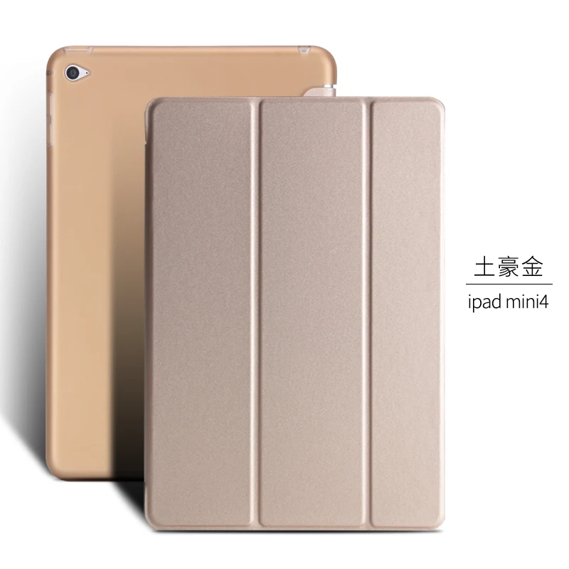 For iPad Mini 4 7.9"Smart ipad Case Ultra Slim PU Leather+TPU Soft Back Auto Sleep/Wake for Apple Mini4 mini tablet Cover | Компьютеры