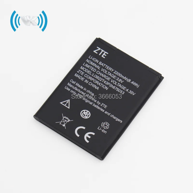 Новый литий ионный аккумулятор VK 2200mAh/3 8 WH 675053 V для ZTE Blade A210 мобильный телефон
