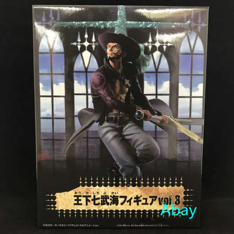 Одна штука Dracule Mihawk Eagle eye Seven Warlords Of The Sea battle over the dome статуя ПВХ фигурка игрушка