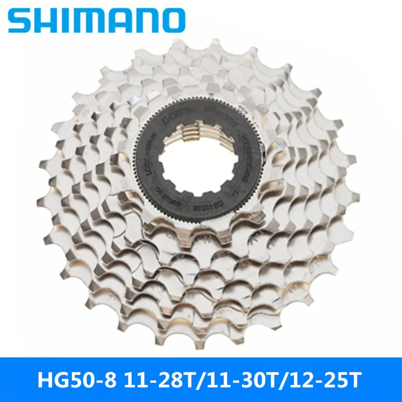SHIMANO кларс HG50-8 дорожный велосипед складной Кассетный Маховик 8 скоростная