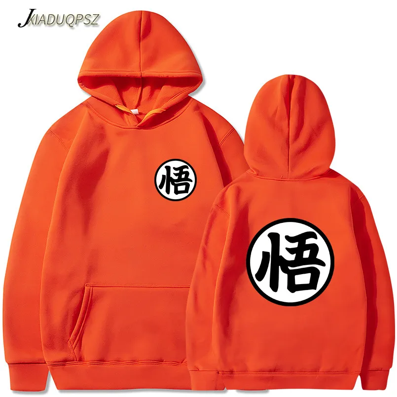 Толстовка с принтом Dragon Ball флисовая толстовка капюшоном для мужчин на весну и