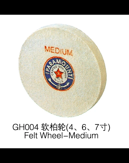 

Jewelery Tools new GH004 1pc/lot 6inch Felt wheel Jewelry polishing wheels Jewelry making tJewelery Dremel