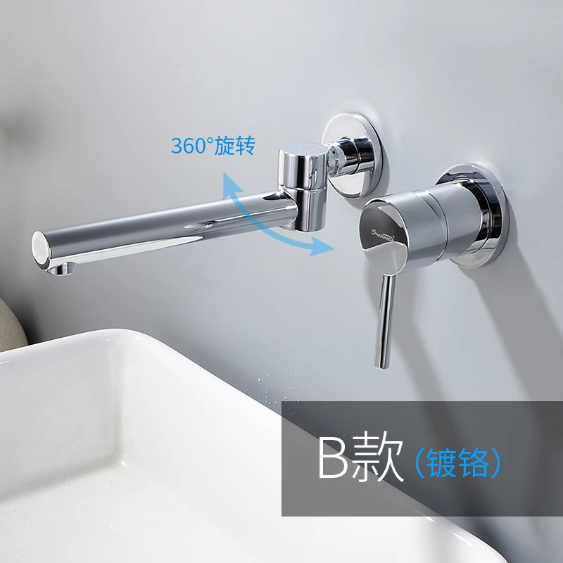 Ванна воды Смеситель скрытые Бронзовый для ванной комнаты матовый горячей и