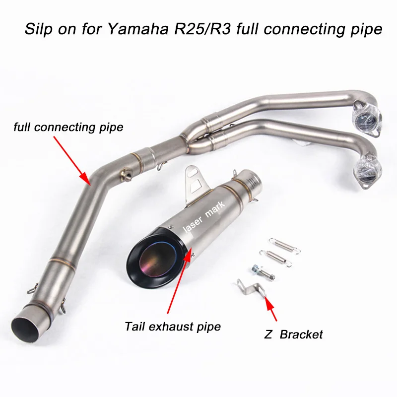 Silp on для Yamaha R3/R25 мотоцикл полное соединение трубы с 51 мм Хвост Глушитель Трубы глушители для автомобиля системы