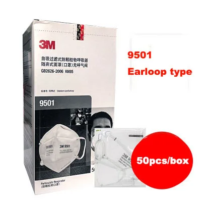 50 pieces for 9501 3 м 9501 9502 респиратор KN95 порошковый респиратор Анти-туман PM2.5 против гриппа для безопасного дыхания во время эвакуации при пожаре маски для взрослых защита от пыли маски - Цвет: 50 pieces for 9501