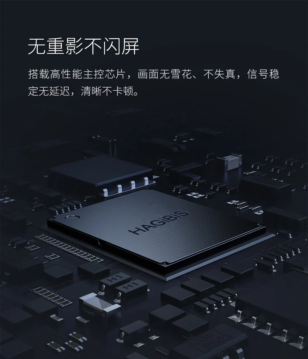 Xiaomi Mijia HAGiBiS двухсторонний HDMI распределение коммутатор Поддержка HD 4 K подходит для HDMI Интерфейс устройств