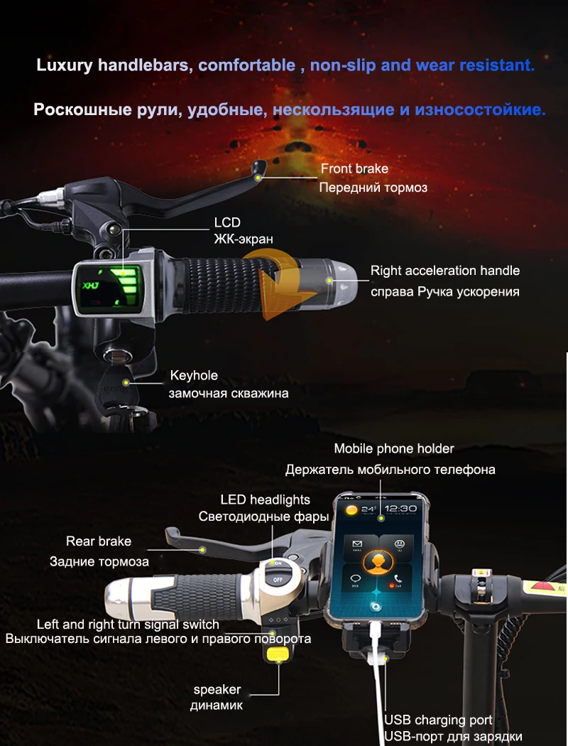 12-дюймовый складной электрический велосипед мини взрослый маленький поколения литиевая батарея электрического велосипеда
