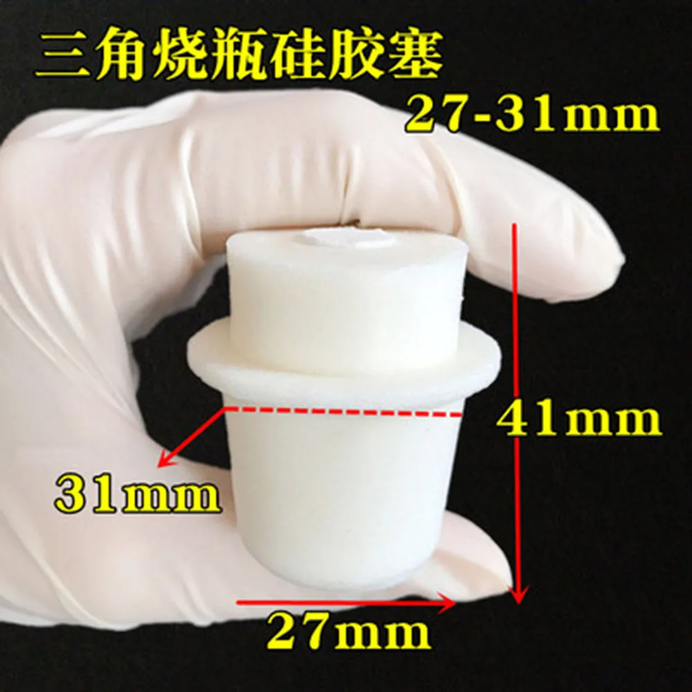 

5pcs Silicone Stopper for Erlenmeyer Conical Triangle Flask Upper Diameter 38mm * Lower Diameter 33mm