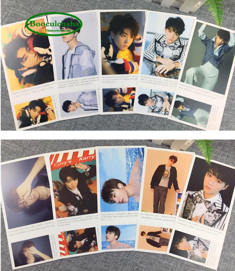 200 шт. TFBOYS Wang Junkai Yi Yang Qian Xi почтовые открытки ван юань картина китайская певица