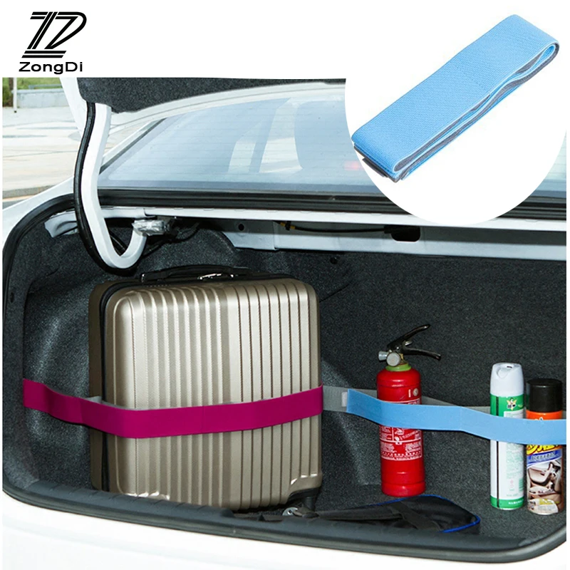 ZD автомобильный Стайлинг багажник для хранения фиксированный ремешок наклейка