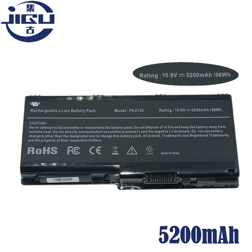 Аккумулятор JIGU для ноутбука Toshiba PA3729U-1BRS Qosmio PA3730U-1BAS Series PABAS206 Satellite P500 P505 |