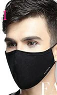 Man 1 Хлопок PM2.5 черная маска для рта Анти-пыль маска Активированный уголь фильтр ветрозащитный рот муфельной бактерии доказательство маски для лица для защиты от гриппа Вечерние - Цвет: Man 1