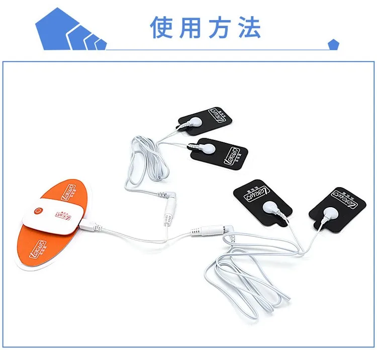 Электрический шок интеллектуальное приложение беспроводной пульт