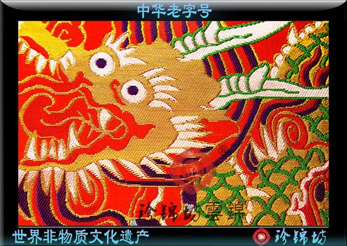 Hand Nanjing Yunjin site to watch the whole process of making Dragon Red gift box painted paintings Collection | Дом и сад