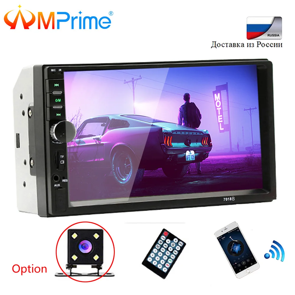 AMPrime Авторадио 2 din общие модели автомобиля 7 ''lcd сенсорный Bluetooth 2din