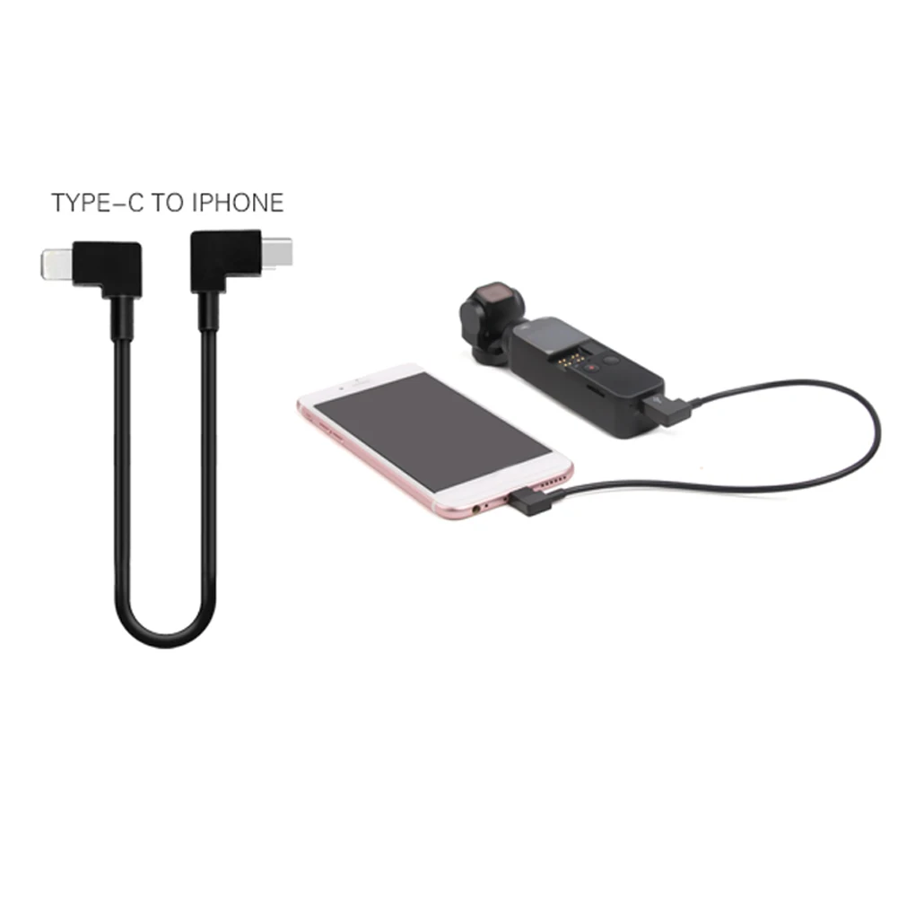 3 шт. кабель для передачи данных Type-C USB конверсионная линия Аксессуары Android iOS OSMO