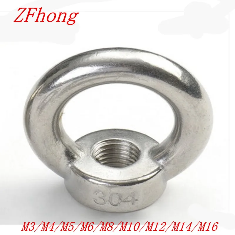 

Free shipping M3 M4 M5 M6 M8 M10 M12 M14 M16 304 Stainless Steel Lifting Eye nuts