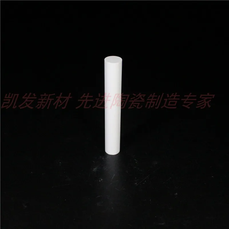 Boron Nitride Bar Ceramic BN Supporting Cylinder Insulating Pipe High Temperature Resistant Fine Vacuum Atmosphere Special Sinte |