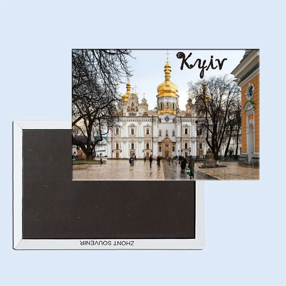Магнит на холодильник Dormition в Печерском лавре Киев Украине 24461|magnet pattern|cathedral veilmagnet