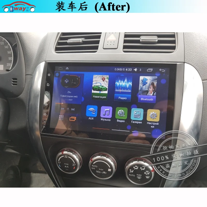 HACTIVOL " 1024*600 четырехъядерный android 9,1 автомобильный радиоприемник для Suzuki SX4 2011- Fiat sedici 2006-2010 автомобильный dvd-плеер gps navi Wifi