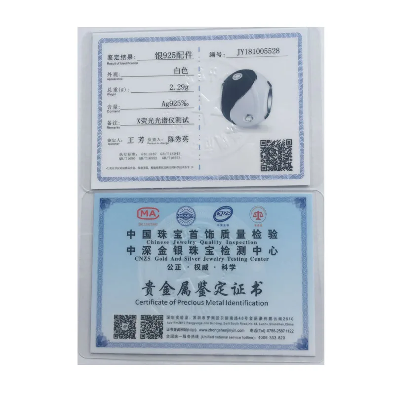 Новое поступление Высокое качество 100% 925 реальные Серебряный таинственный