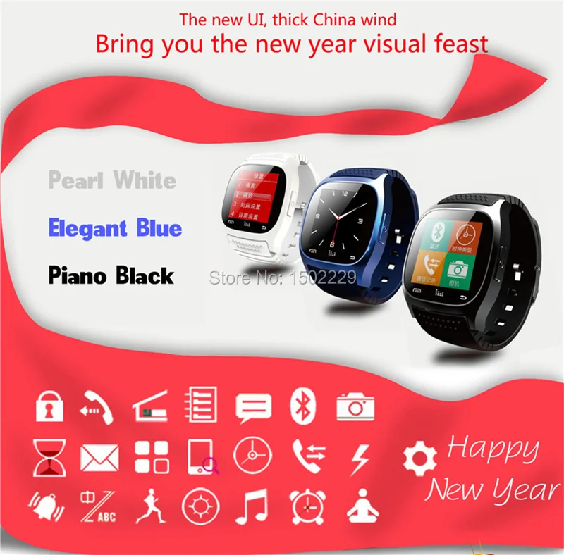 Smart часы android M26 модернизированный M26S bluetooth 4 0 мужчины и женщины сообщение