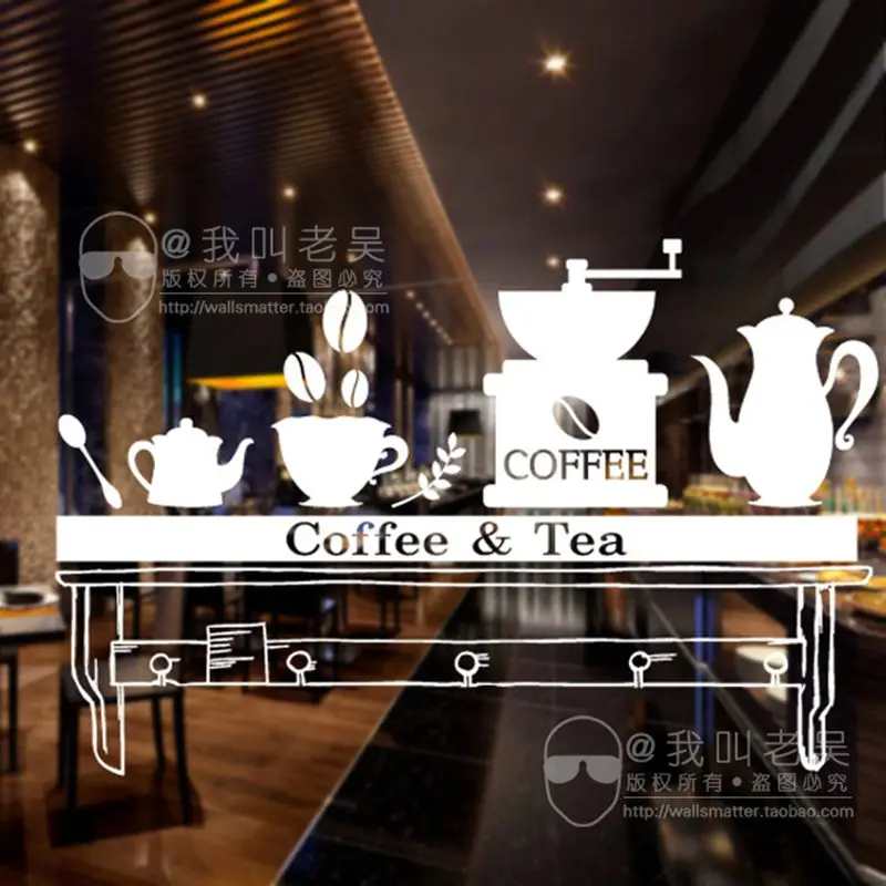 Наклейка в виде кофейни зерна молока чая наклейка Постер чашки для кафе