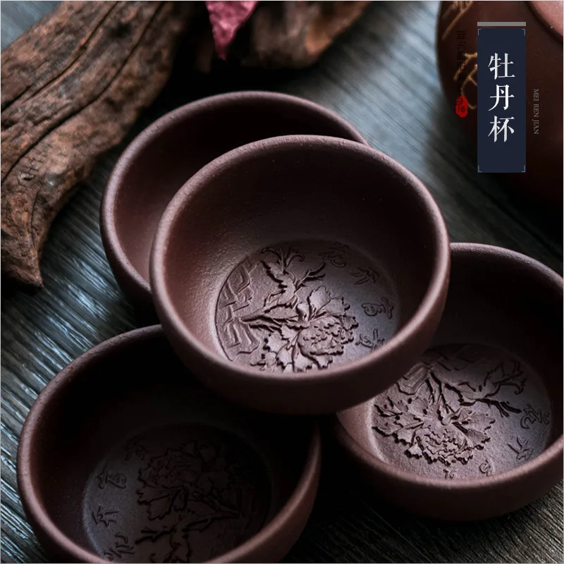 Меньше 200 мл Yixing фиолетовая Песочная чаша ручной работы чайная чашка Gongfu одна Master